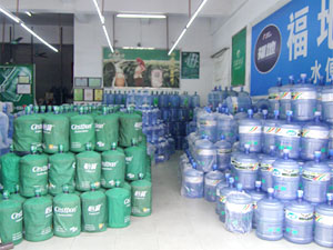 茶山增埗店
