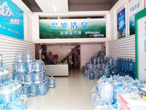 东城樟村店