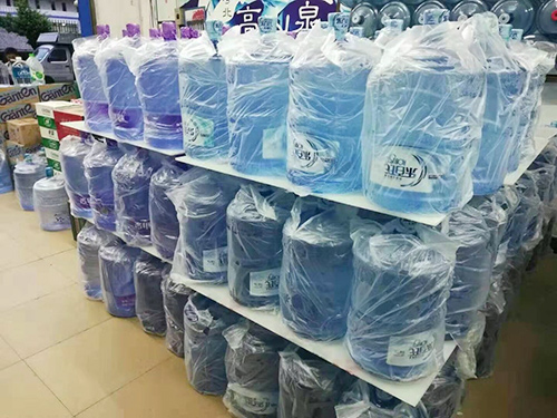 温塘店