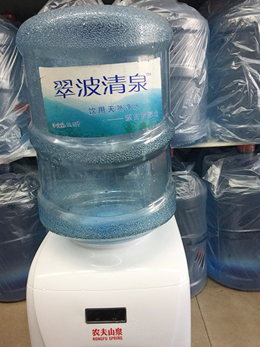 翠波清泉