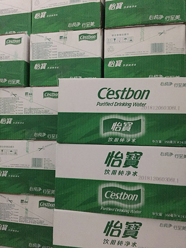 怡宝