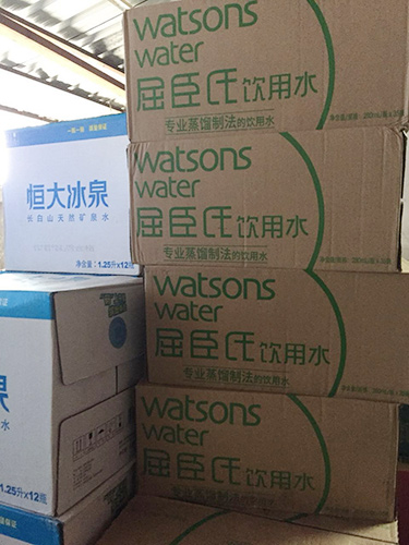 屈臣氏