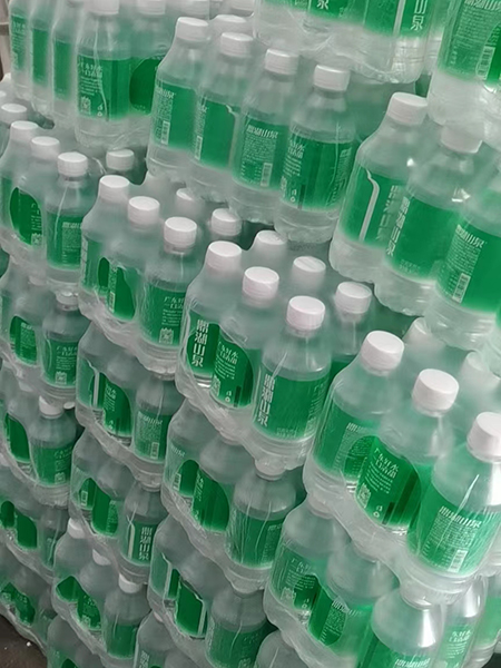 鼎湖山泉