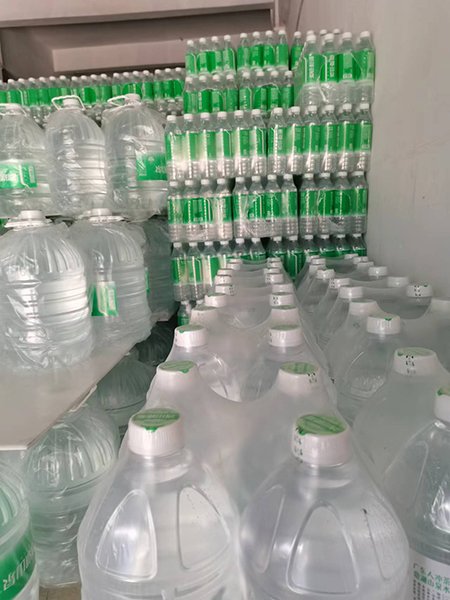 鼎湖山泉