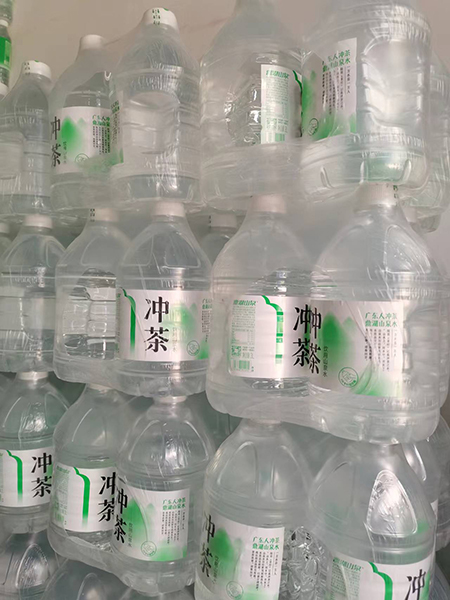 鼎湖山泉
