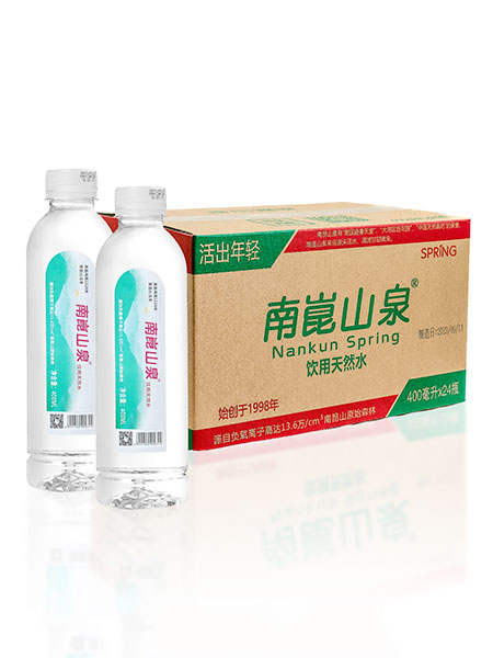 南崑山泉