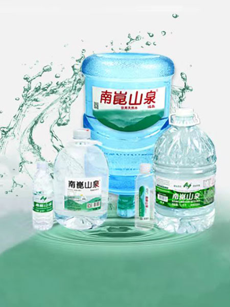 南崑山泉